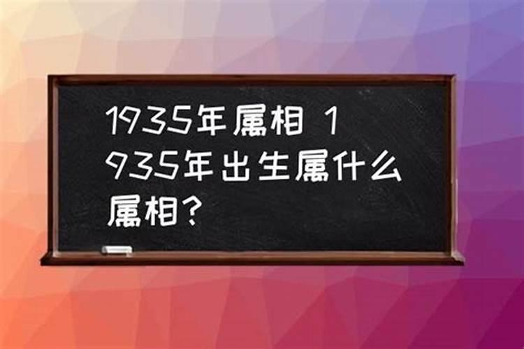 1983年属猪女2025年的运势和婚姻