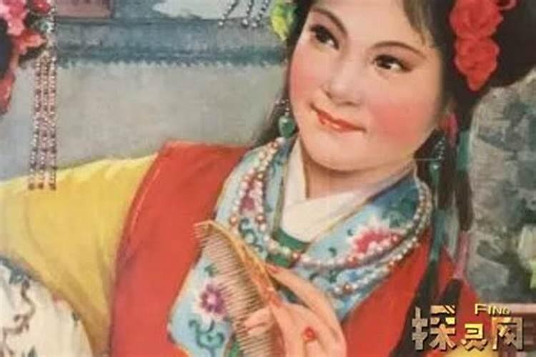说媒是什么意思？说媒成功之后能得到些什么？
