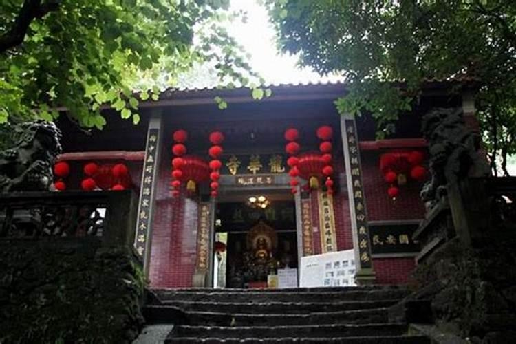 打算去东台观音禅寺为堕胎婴灵超度,大概是什么样的流程？