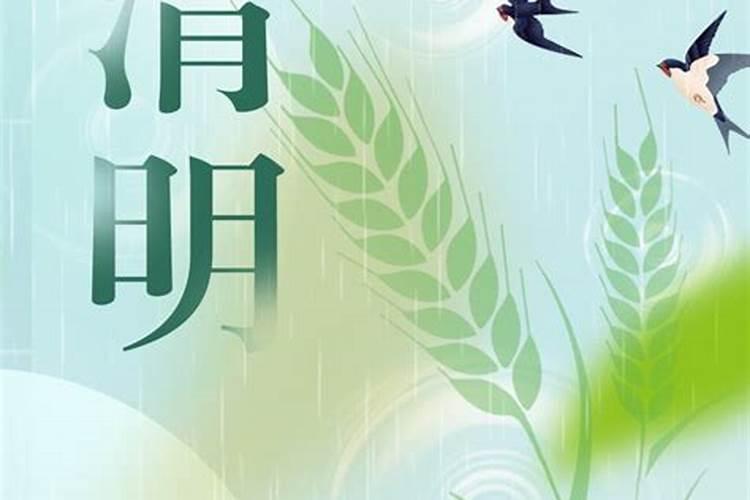 算命不可信是迷信但是为什么很准？