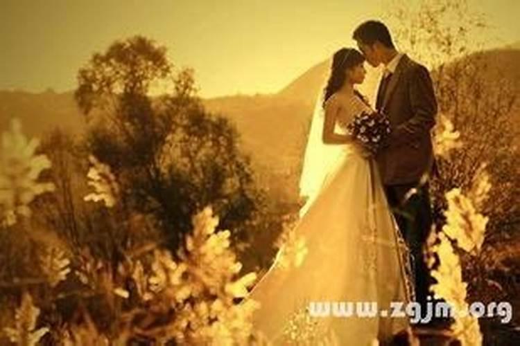 梦见自己结婚了什么征兆 梦见自己结婚了有什么征兆