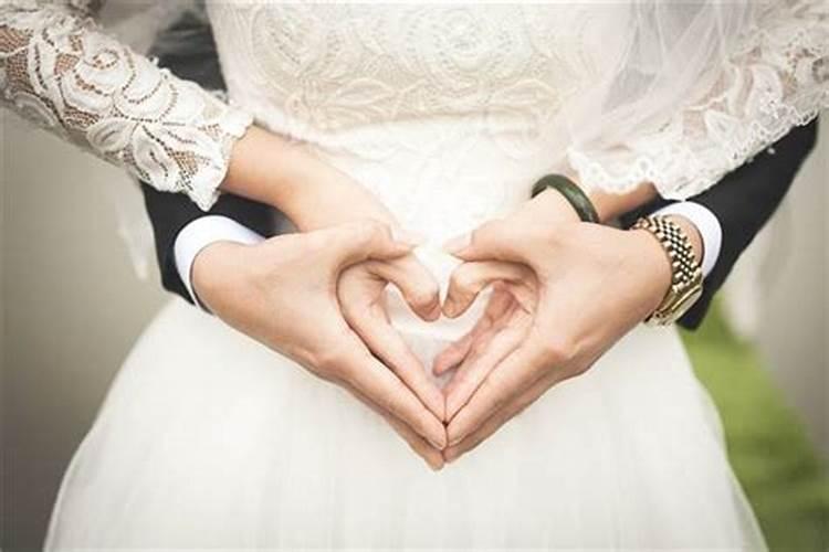 梦见自己结婚了是什么征兆