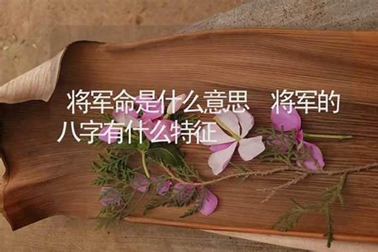 父亲姓杨 八月十五上午十点四十六生女孩大家起什么名字好呢