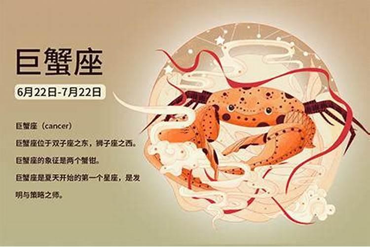 算命中墓是什么意思？