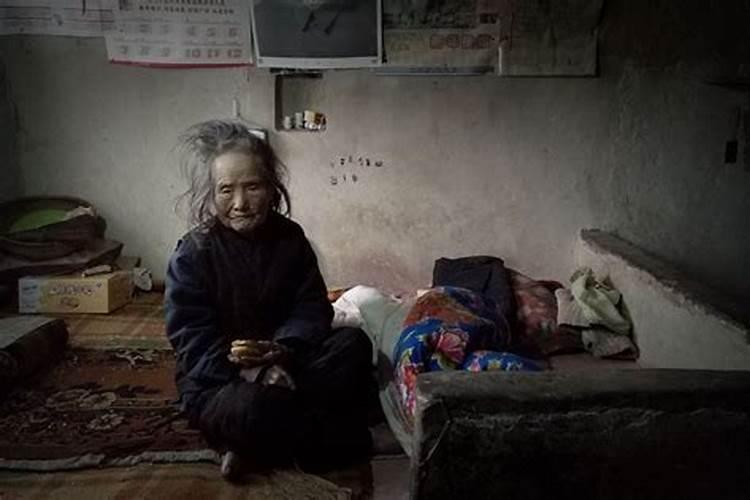 周公解梦梦见老奶奶
