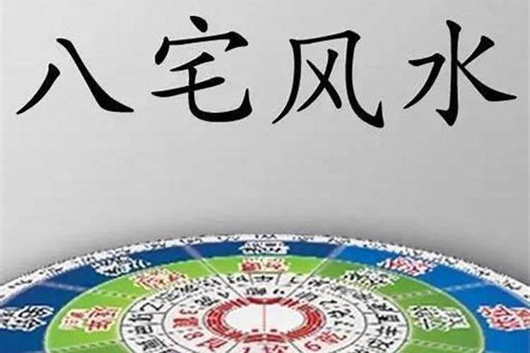 立冬和冬至有何区别