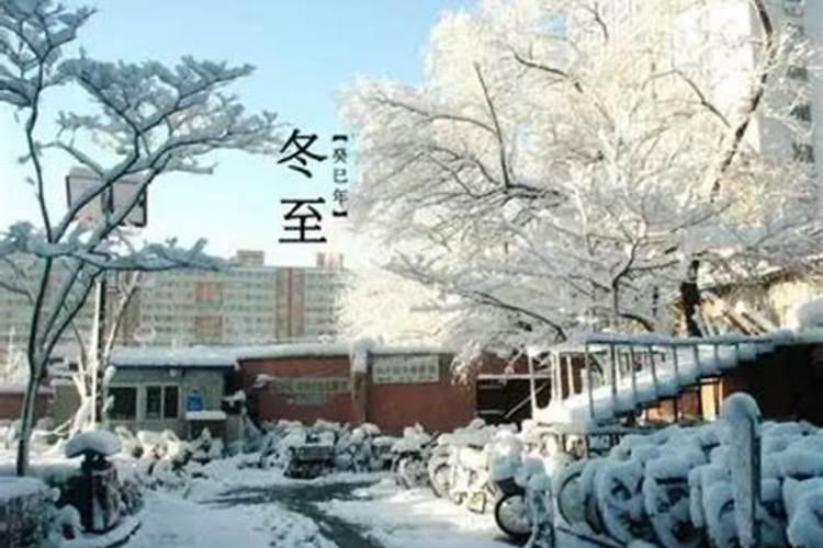 从面相看父母健康状况