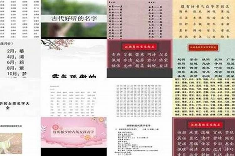 2022年腊月初三安装大门好不好