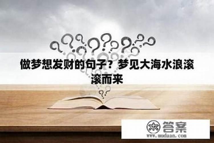 我是1982年8月8日,即农历六月十九凌震三点到五点出生的,谁帮我算一下...