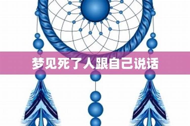 潮州重阳节有什么风俗