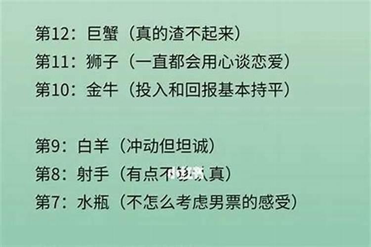 84年2025年属鼠人的全年运势