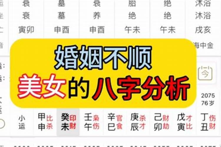 山海经里适合女孩唯美动听的名字