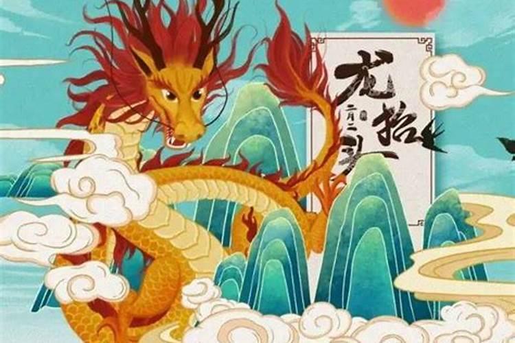 陕西省潼关县卧龙堡二月二龙抬头古庙会有吗？