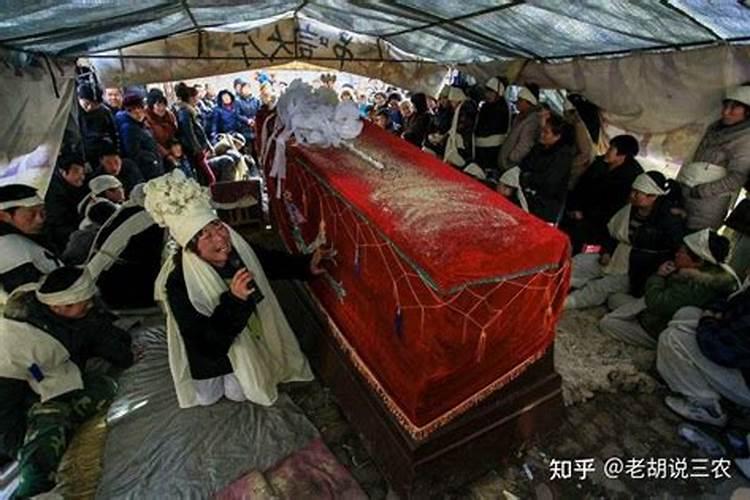梦见死去的人又死了还办丧事