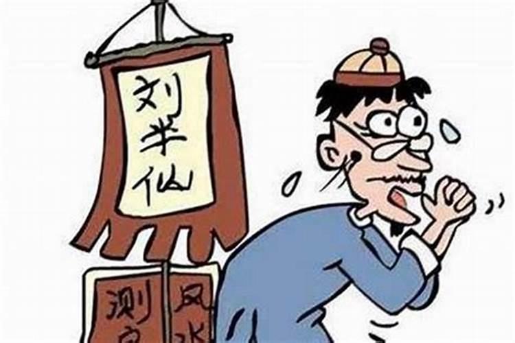什么是犯小人,为什么人会犯