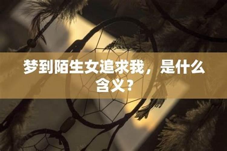 八字合婚最准的免费网站,在哪个软件上做八字合婚比较好呢？