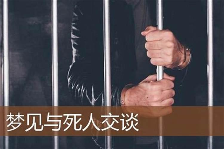 易经算命准吗