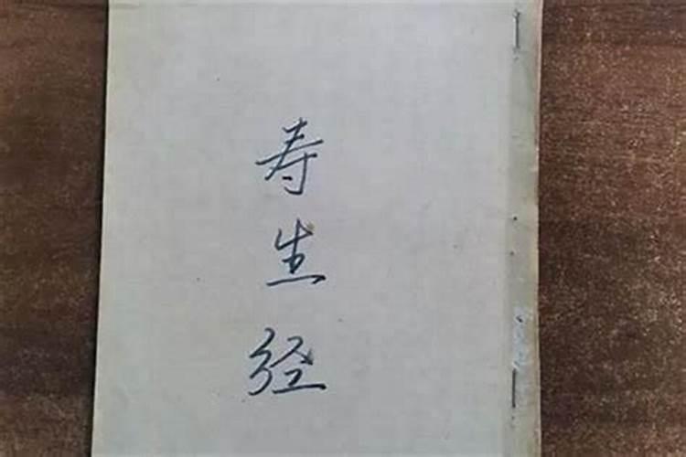怎样看出命里会犯二婚 有二婚命就一定有二婚命吗？
