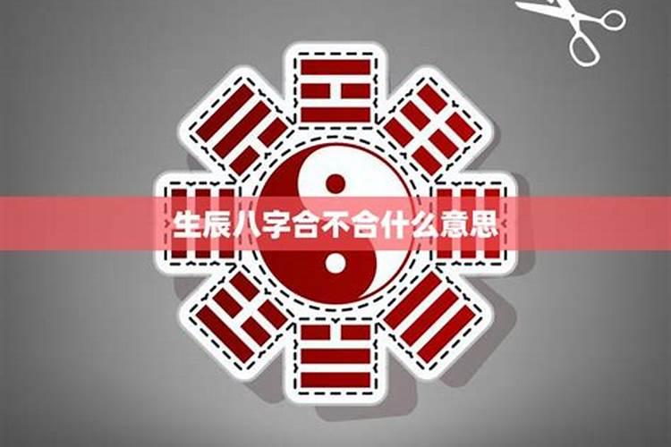 厨房在文昌位怎么化解