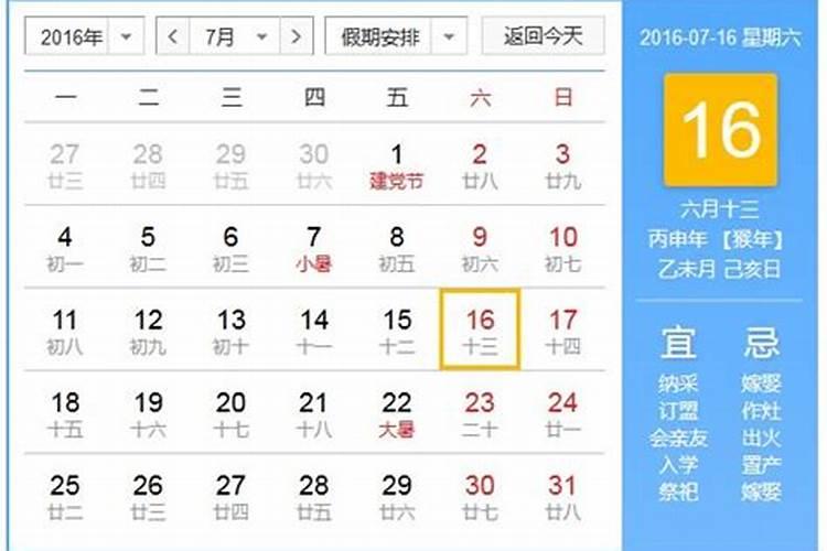 小搬运术的基本手法是什么？