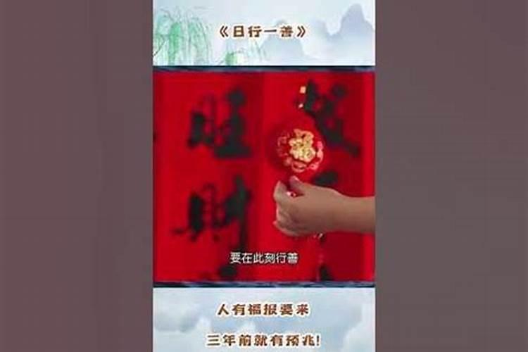 有哪个熟悉房子怎么看风水？要注意什么？