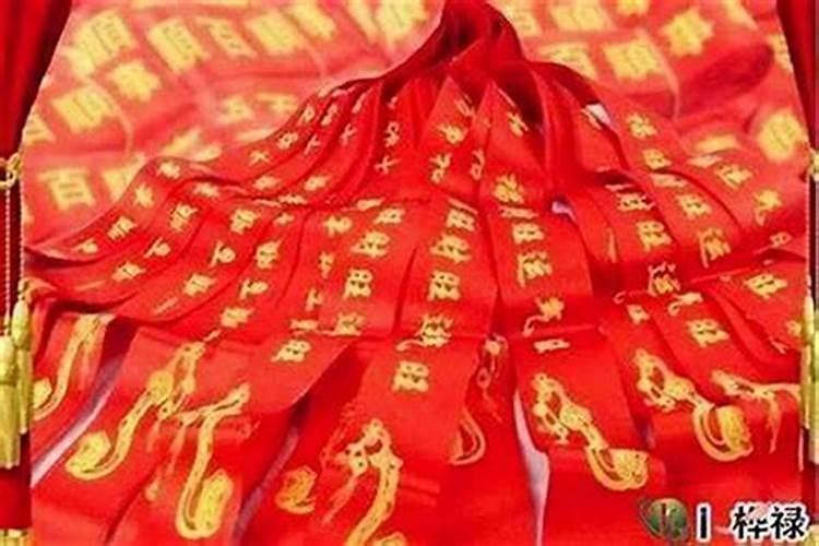 鼠年犯太岁的属相 属鼠犯太岁化解方法