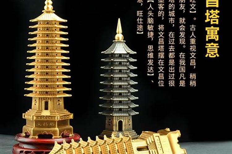 梦见流产孩子死了
