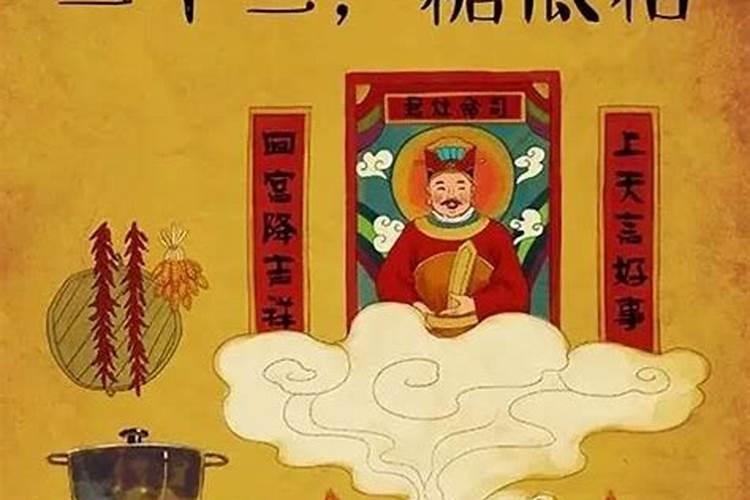 2024年大年三十天气怎么样