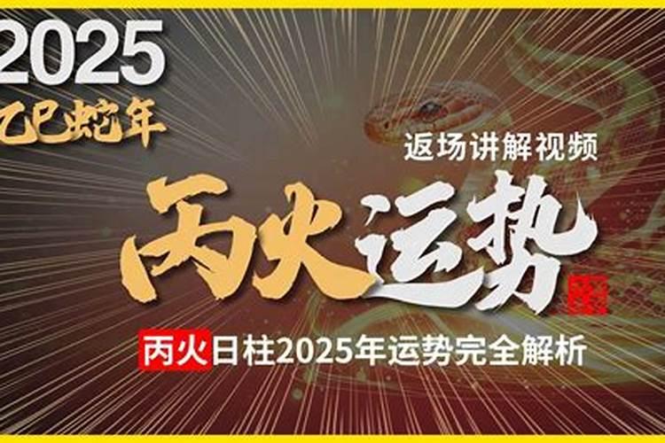 清明女儿上坟拿什么