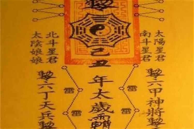 一九三九年属什么生肖