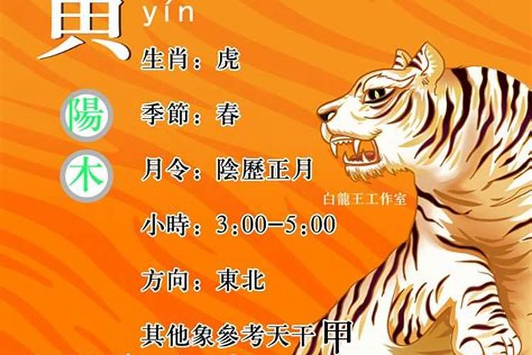 九月九是仙家什么日子 九月九怎么给仙家上供？