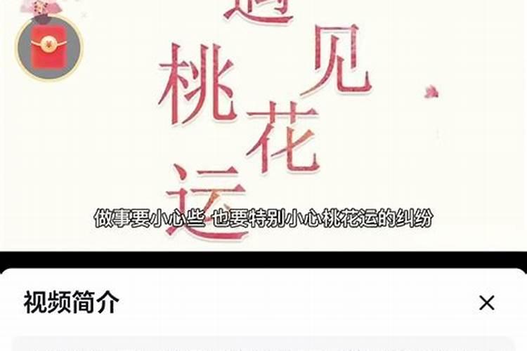 梦见世界末日是什么意思