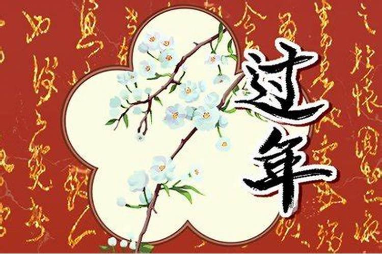 怎么算夫妻八字合不合,八字合婚速查表