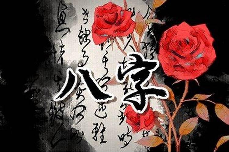 山头火命请文昌塔铜的好吗