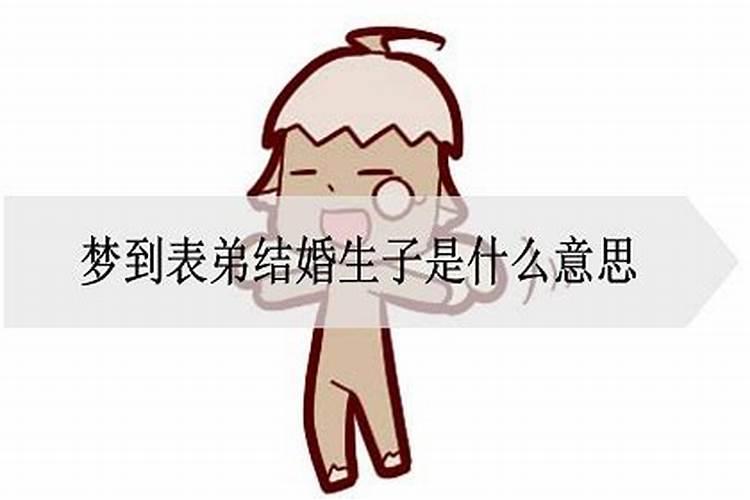 有谁做过法事 有灵吗 能找到女朋友吗？
