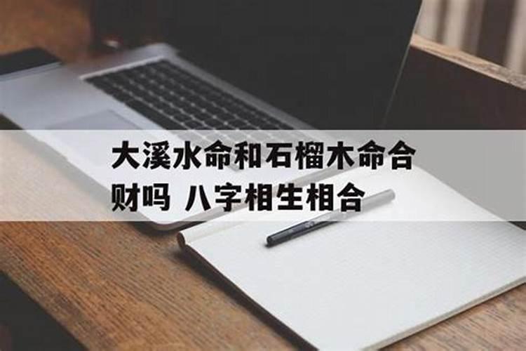 做法事可以改运吗