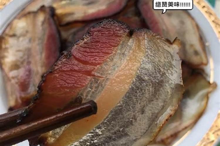 腊八吃粥的来历是什么
