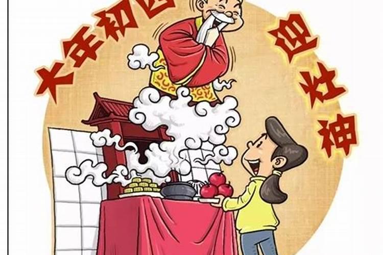 中国民俗风情有哪些？