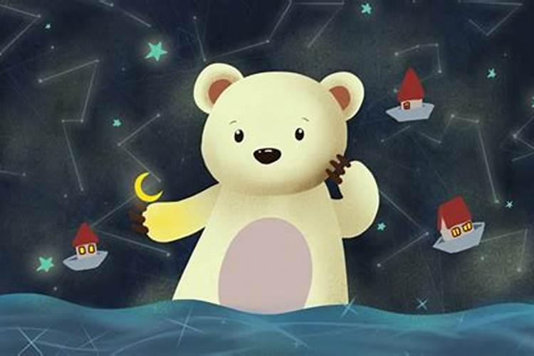 什么星座最可怕