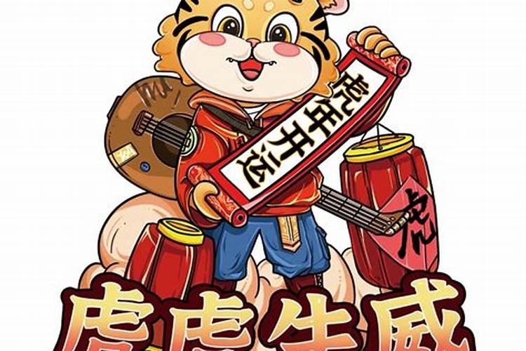 喜羊羊与灰太狼之虎虎生威泰哥为什么打不过虎威太岁