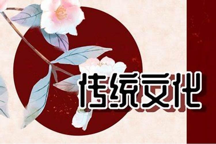 本命年可以去扫墓祭祖吗