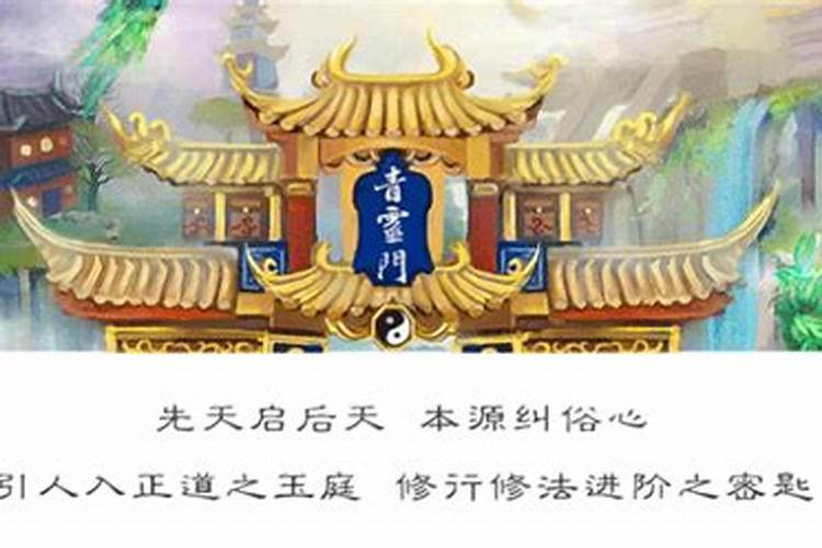 头期上坟烧纸有什么讲究