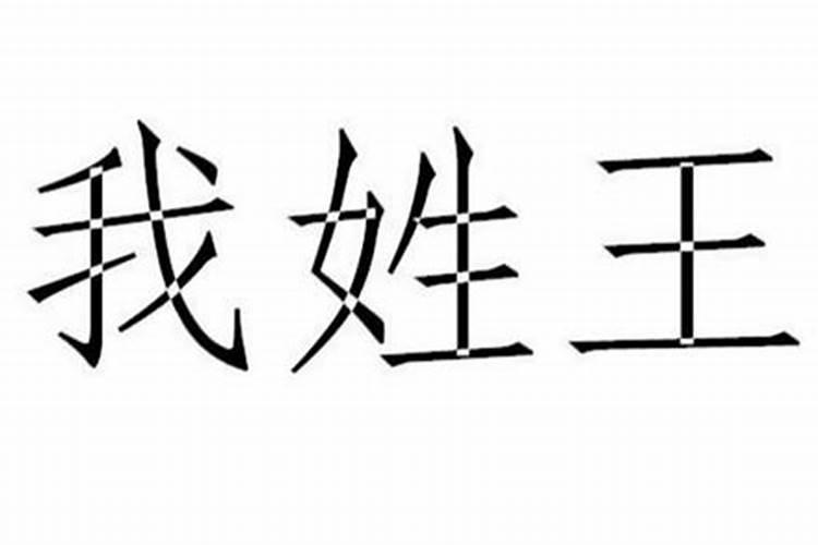 安阳历史最低气温多少度
