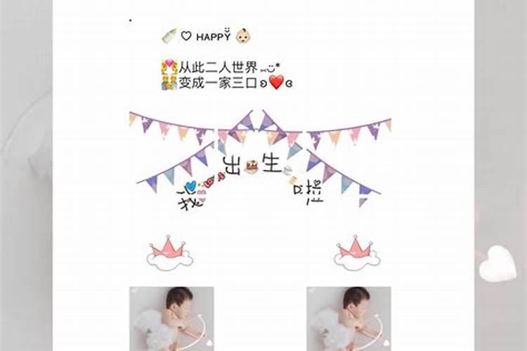 幼儿园小班区域活动的教案