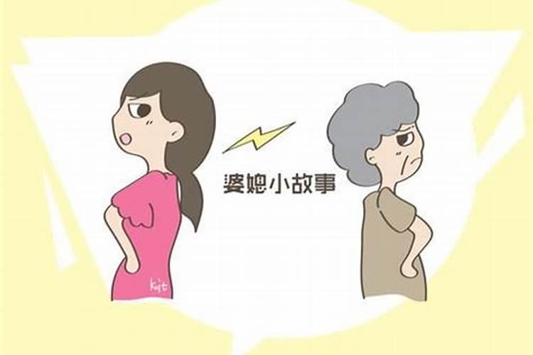 梦见已故的爷爷活着和我说话