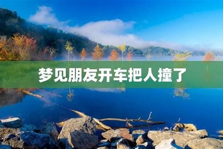 2025年五大生肖犯太岁