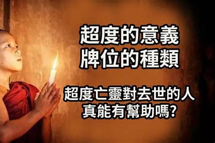 十二生肖兔的年龄表