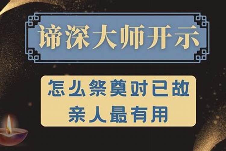 摩羯男喜欢的女生类型摩羯座男生喜欢什么样的女生