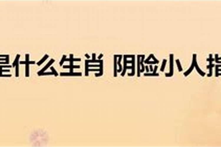 堕胎之后孩子真的会变婴灵吗？