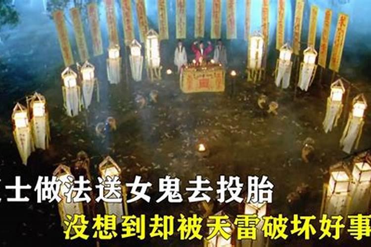 男狗女猴在一起相克吗夫妻财运旺不旺